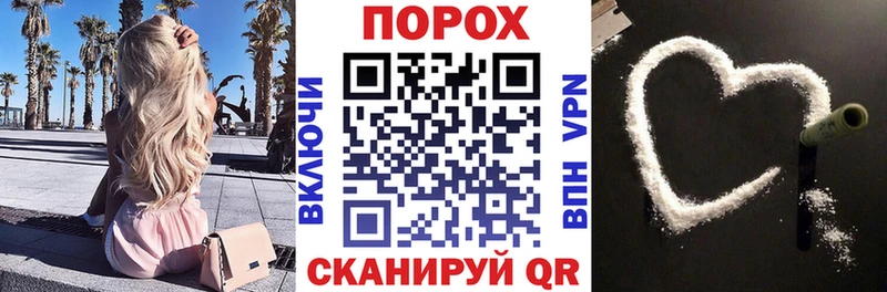 kraken онион  Мурино  Амфетамин Premium  магазин продажи  