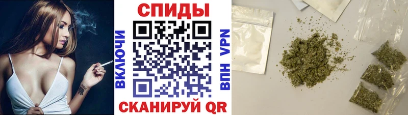 дарк нет Telegram  Мурино  Бутират GHB 