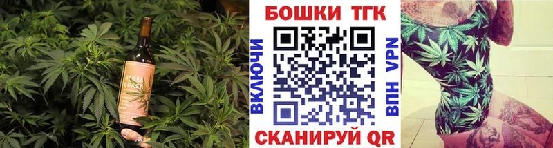 хочу   mega зеркало  Canna-Cookies марихуана  Мурино 