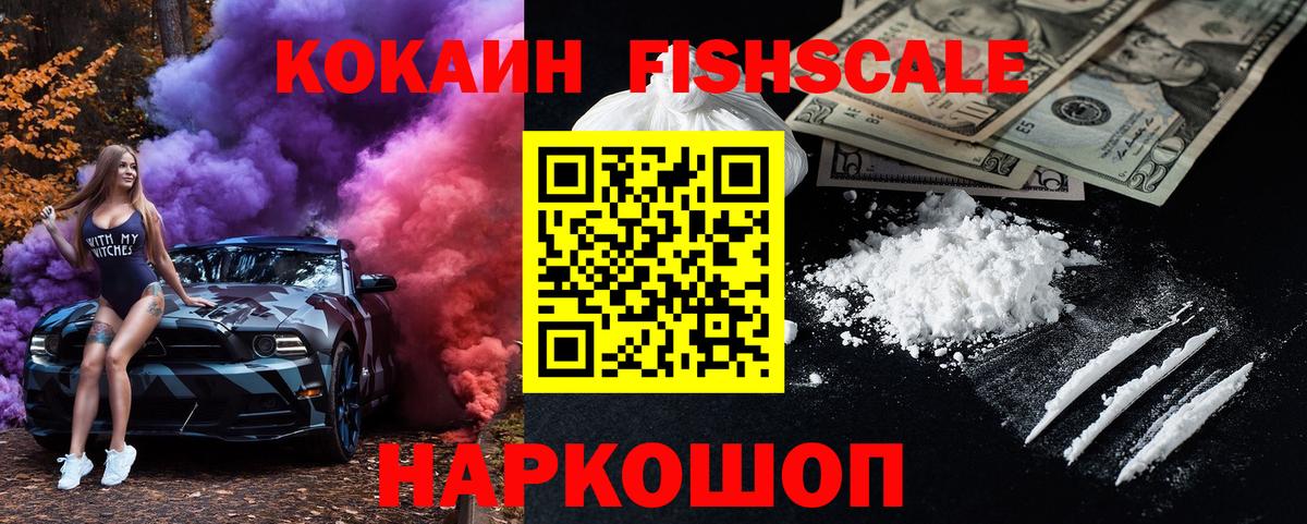 Меф  Марихуана  Hash Oil  A PVP  ГАШИШ  АМФЕТАМИН  Меф  КОКАИН  Вход с VPN  Ляпка  Мурино  МДМА 