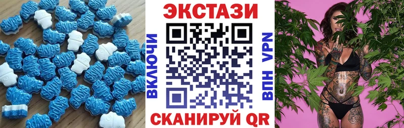 Экстази бентли  Мурино 