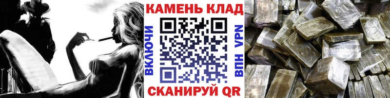 ОМГ ОМГ сайт  Мурино  ГАШ VHQ  закладка 