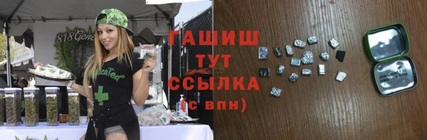 кокаин перу Новодвинск