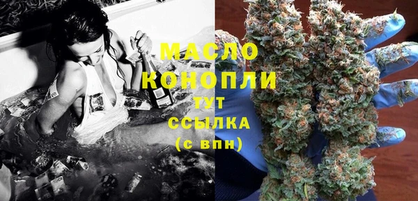 mdma Ельня