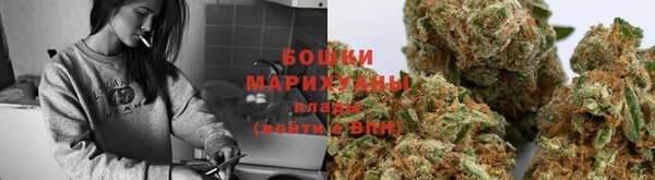 синтетический гашиш Нягань