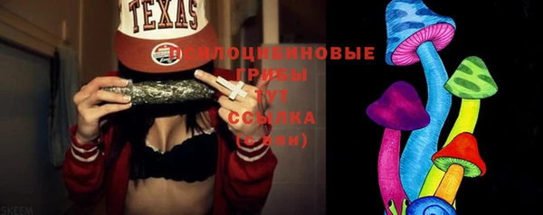кокаин перу Новодвинск