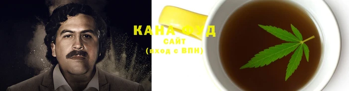 не бодяженный Нязепетровск
