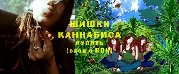 кокаин перу Новодвинск
