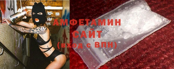 не бодяженный Нязепетровск
