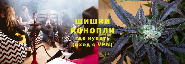 кокаин перу Новодвинск