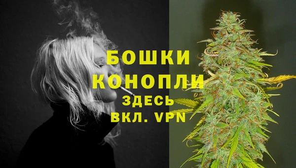 кокаин перу Новодвинск