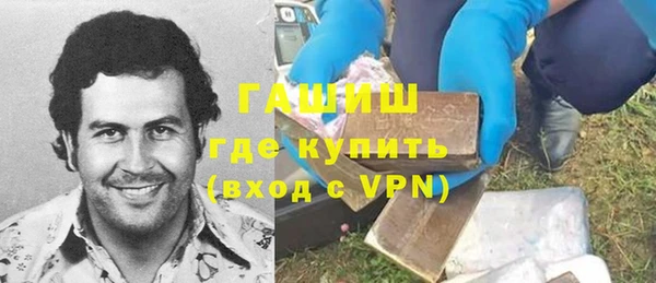 кокаин перу Новодвинск