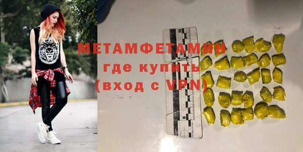 бутик Семикаракорск