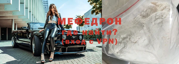 кокаин перу Новодвинск
