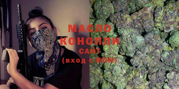 кокаин перу Новодвинск