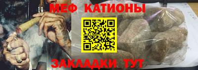 кокс Камышлов