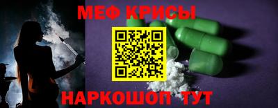 трава Абакан