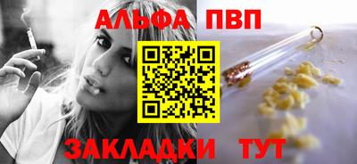 jwh Кандалакша