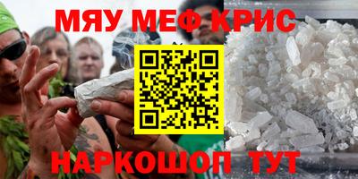 jwh Кандалакша