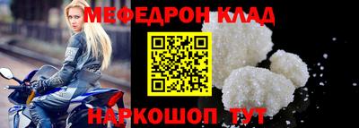 jwh Кандалакша