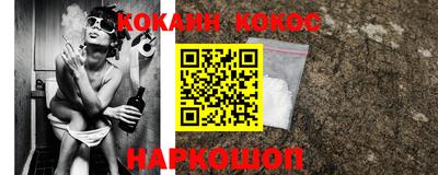 jwh Кандалакша