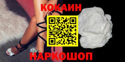 jwh Кандалакша
