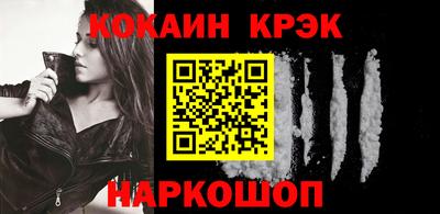 jwh Кандалакша