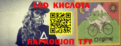 jwh Кандалакша