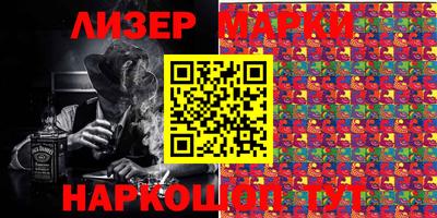 jwh Кандалакша