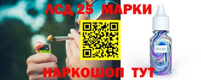 мяу мяу кристалл Канаш