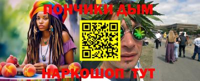 jwh Кандалакша
