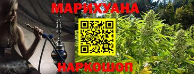 кокс Камышлов
