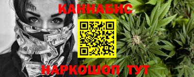 кокс Камышлов