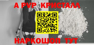 jwh Кандалакша