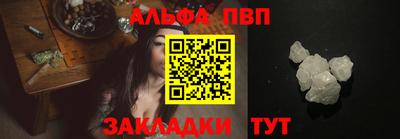 jwh Кандалакша