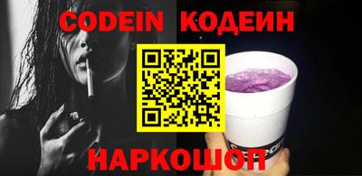 ECSTASY Азнакаево
