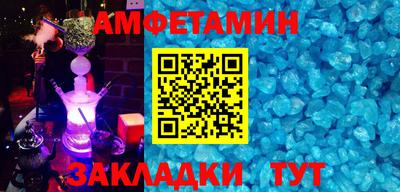 jwh Кандалакша