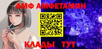 jwh Кандалакша