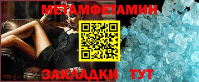 jwh Кандалакша