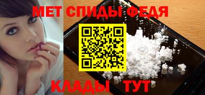 кокс Камышлов