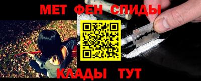 jwh Кандалакша