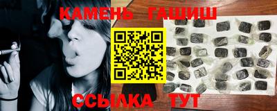 кокс Камышлов
