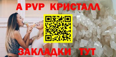 кокс Камышлов